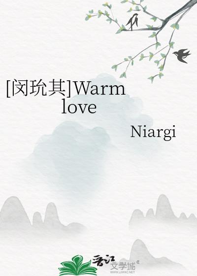 [闵玧其]Warm love