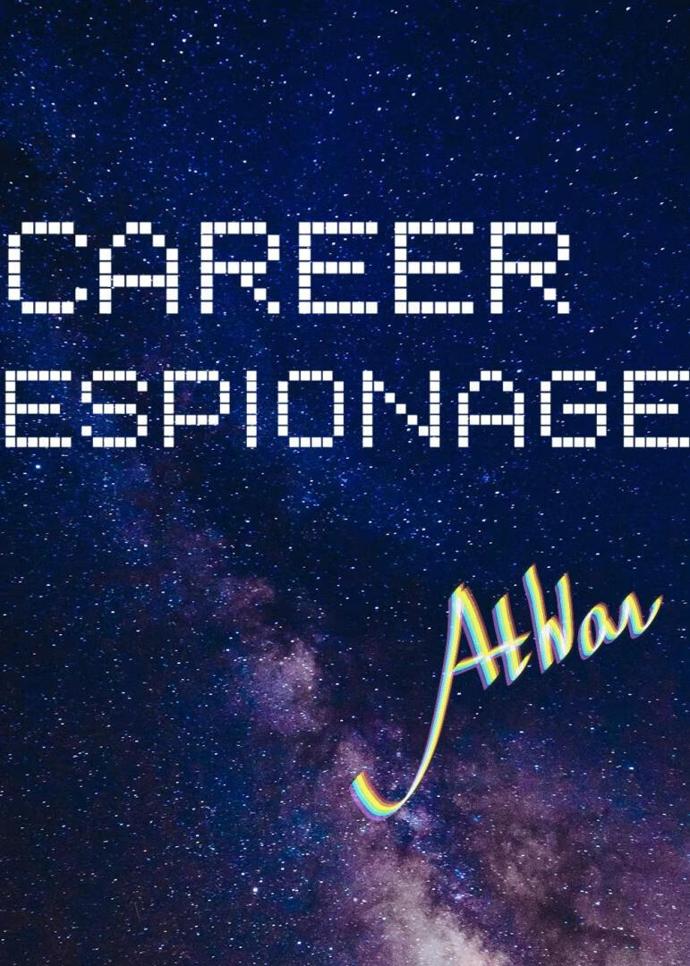 [变形金刚]间谍生涯：Career Espionage